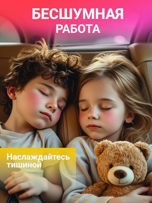 Нет бренда Щетка стеклоочистителя дворник бескаркасная 550мм, 550мм, фото 5