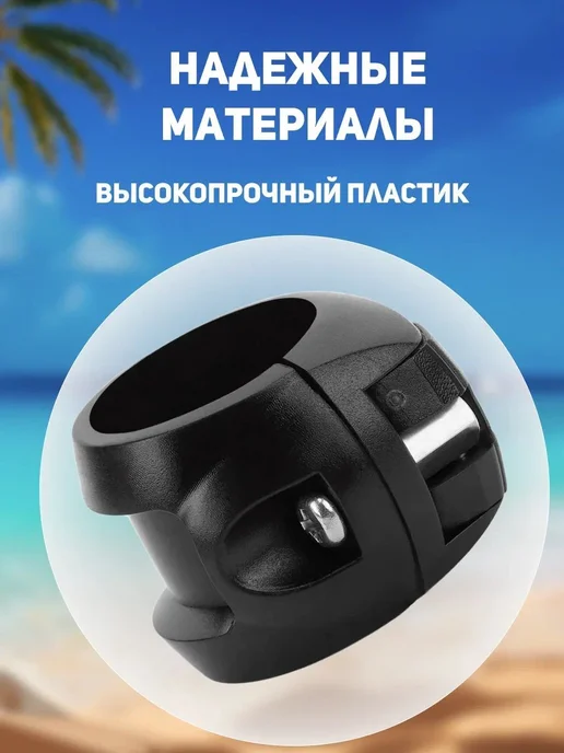 Зажим хомут антилюфт для двухлопастного весла sup-доски или, вариант, фото 4