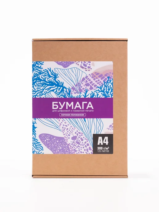 Бумага Ювента.Маркет A4, 300 г/м², 125 листов, 1 пачка, фото 3
