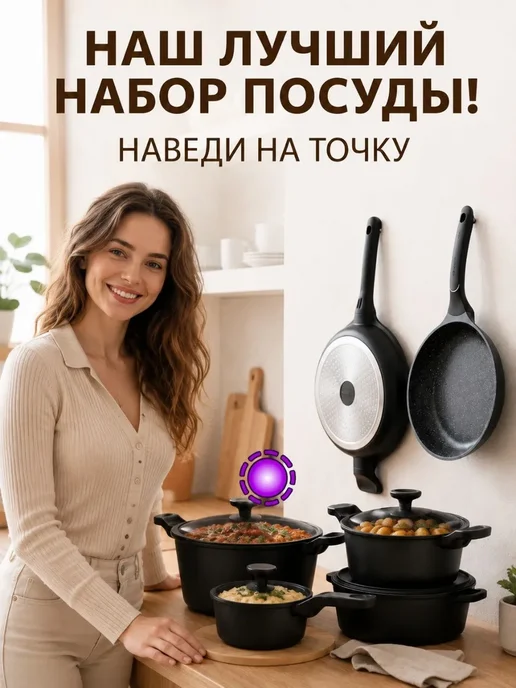 Блендер погружной мощный для кухни 1200 Вт, 1200 Вт, фото 4