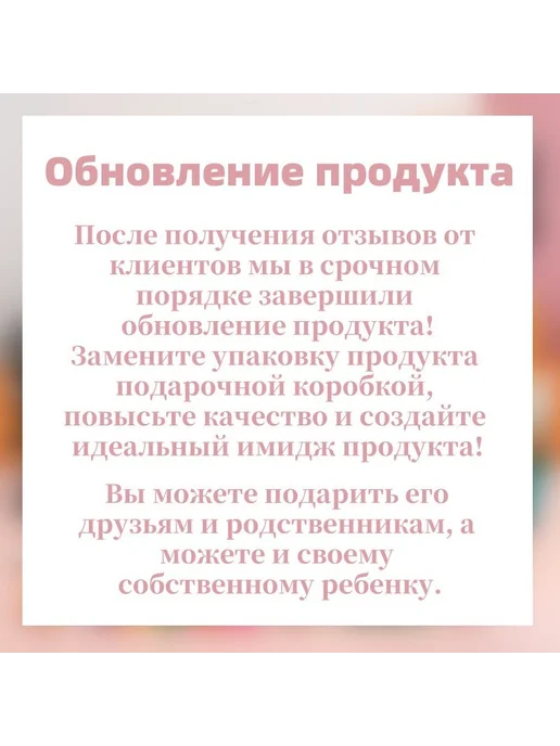 Детская сюжетно-ролевая посуда с продуктами, 71 предмет, вариант, фото 3