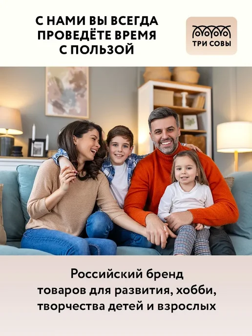 Набор швейных ниток из полиэстера, 7 шт, длина 200 м, 7 шт, 200 м, фото 7