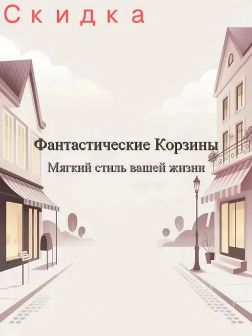 Вешалка для сушки хоккейной формы, нейлон, черная, черный, фото 4