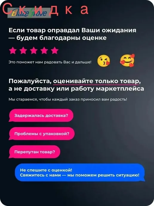 Вешалка для сушки хоккейной формы, нейлон, черная, черный, фото 6