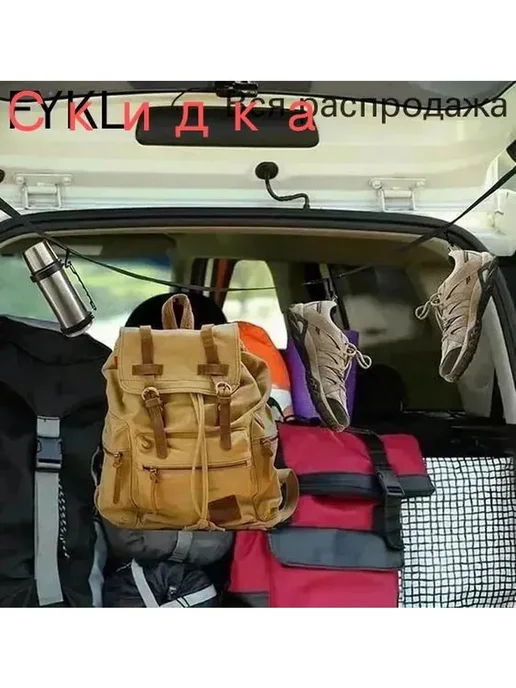 Вешалка для сушки хоккейной формы, нейлон, черная, черный, фото 7
