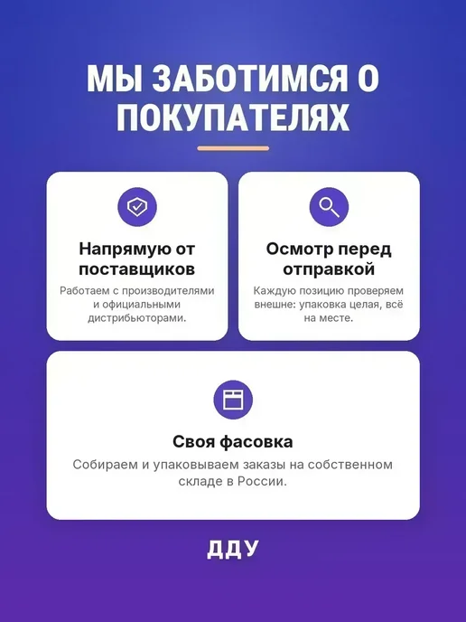 Бумага OfficeSpace Цветная A4, 80 г/м², 200 листов, 2 пачки, фото 3