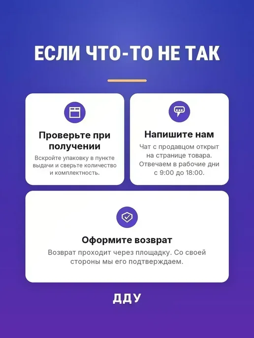 Бумага OfficeSpace Цветная A4, 80 г/м², 200 листов, 2 пачки, фото 5