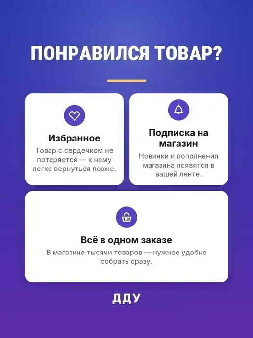 Бумага IQ Цветная A4, 80 г/м², 100 листов, 2 пачки, фото 5