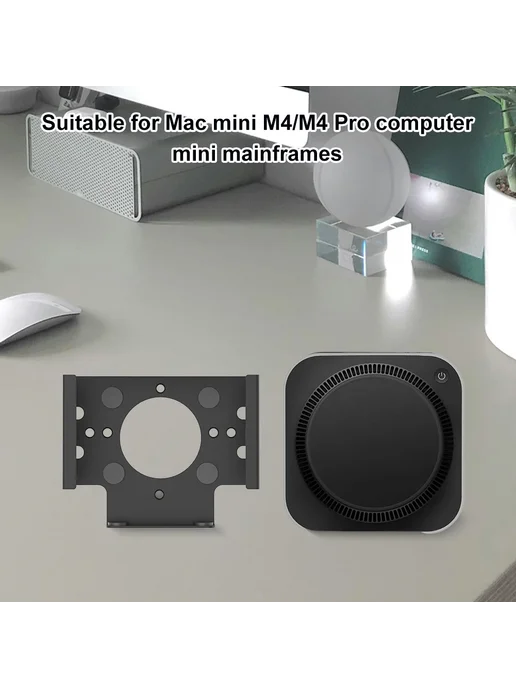 Нет бренда Кронштейн для монитора под стол для Mac Mini M4 M4 Pro 2024, вариант, фото 2