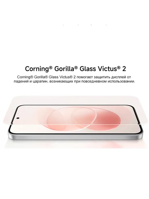 Смартфон Xiaomi Redmi Note 17 Pro Max 8/512 ГБ, зеленый, фото 7