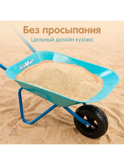 Детская садовая тележка-песочница, вариант, фото 4