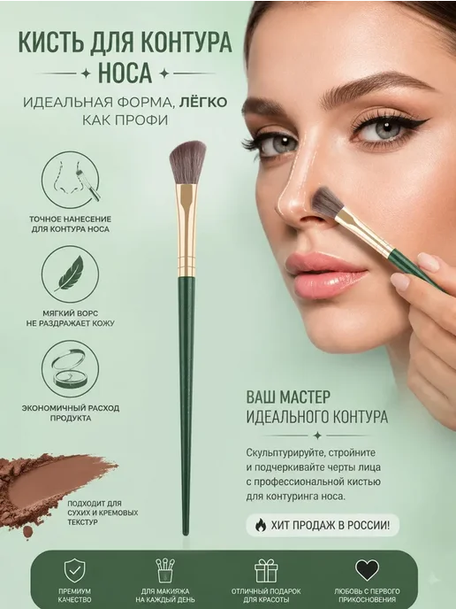 Нет бренда набор косметических кистей 14 шт, профессиональные кисти для, 14 шт, фото 7