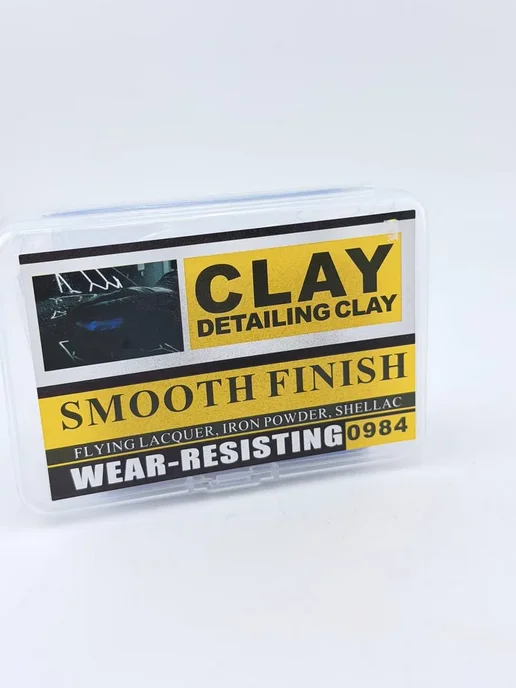 ЕКУУРА Глина для очистки кузова автомобиля Clay Bar 50 г синяя, 50 г, фото 8