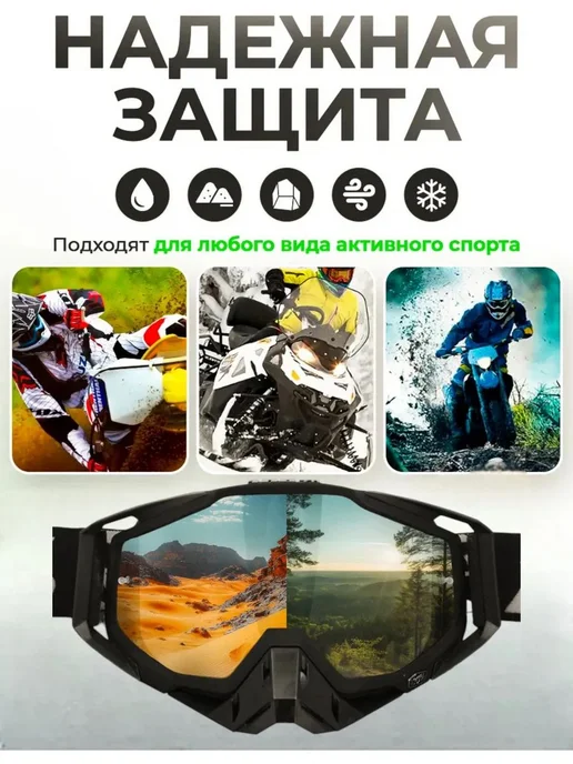 Моточерепаха универсального размера, белая, белый, фото 6