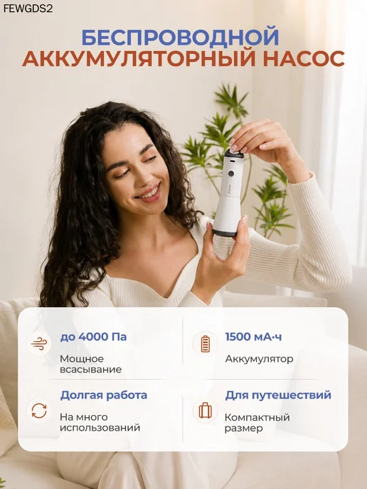 Вакуумные пакеты для одежды, 9 шт, 50×60 см, 50x60 см, 9 шт, фото 2