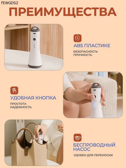 Вакуумные пакеты для одежды, 9 шт, 50×60 см, 50x60 см, 9 шт, фото 6