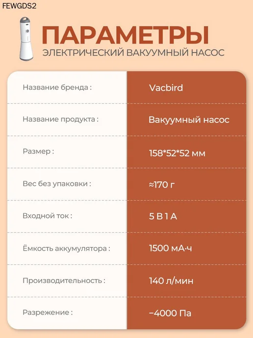Вакуумные пакеты для одежды, 9 шт, 50×60 см, 50x60 см, 9 шт, фото 8