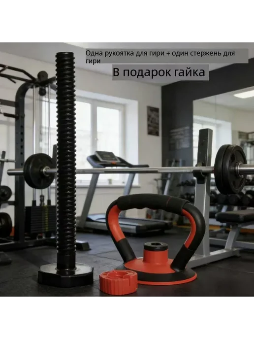 гиря 37 кг, 37 кг, фото 5