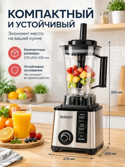Электрическая соковыжималка, комплект 3500 Вт, 3 литра, 3500 Вт, фото 8