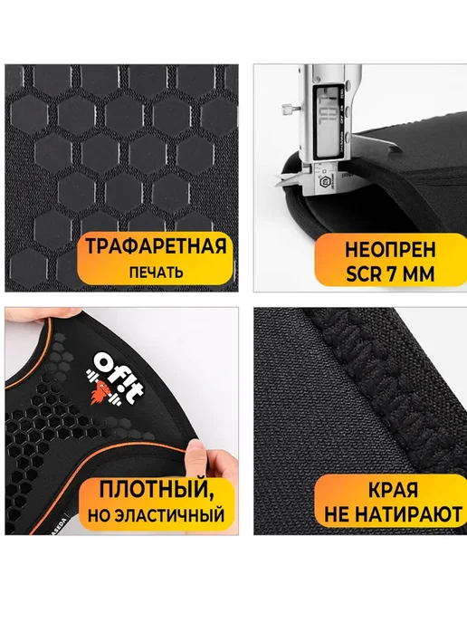 Налокотники для тяжелой атлетики, пауэрлифтинга, жима, вариант, фото 6