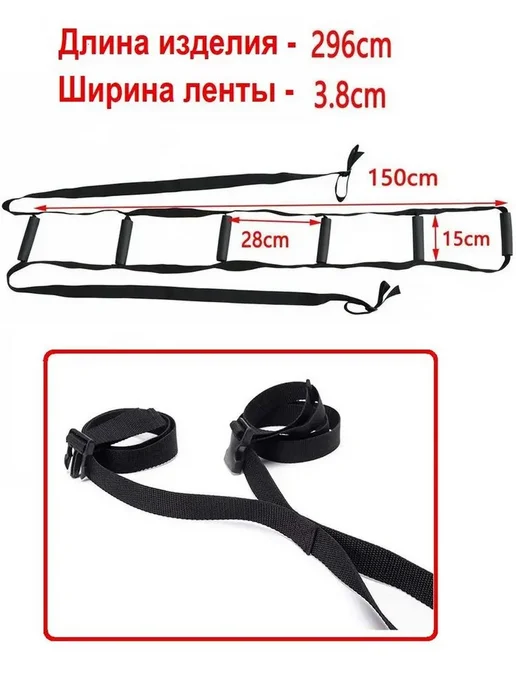 Реабилитационная лестница, 6 перекладин, до 120 кг, 120 кг, фото 4