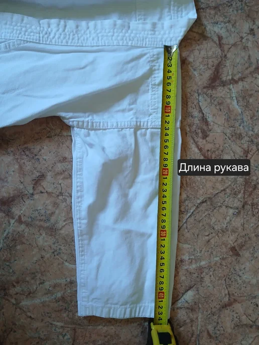 Нужный спорт Кимоно детское для Карате, вариант, фото 2