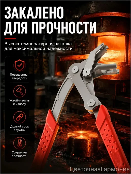 Съемник автомобильных клипс из нержавеющей стали, 1 шт, 1 шт, фото 5