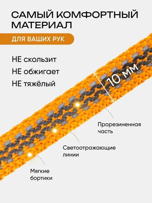 Поводок для собак мелких пород 5 метров, 5 м, фото 8