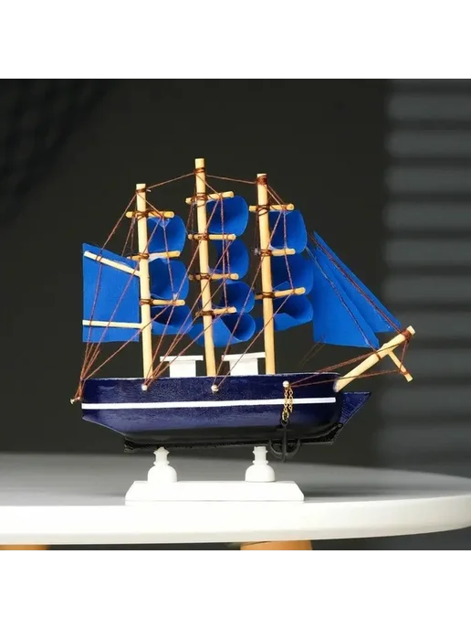 Маленький морской корабль — стильный сувенир, вариант, фото 2