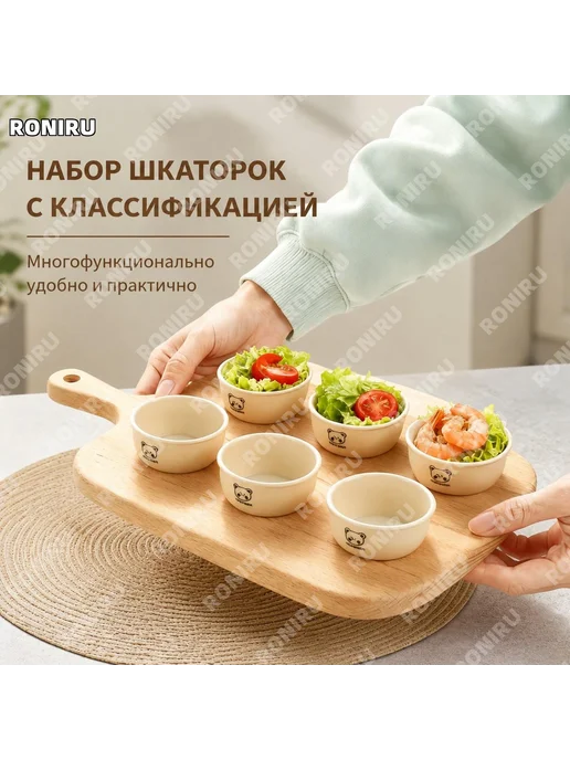 Соусник пластиковый для соусов и заправок, вариант, фото 2