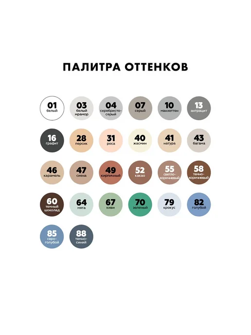 Затирка цементная Церезит CE 33 comfort 04 серебристо-серая, серебристый, фото 5
