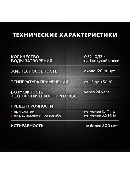 Затирка цементная Церезит CE 33 comfort 04 серебристо-серая, серебристый, фото 7