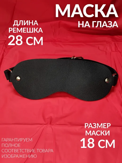 Набор бдсм 10 секс игрушек для взрослых, 10, фото 4