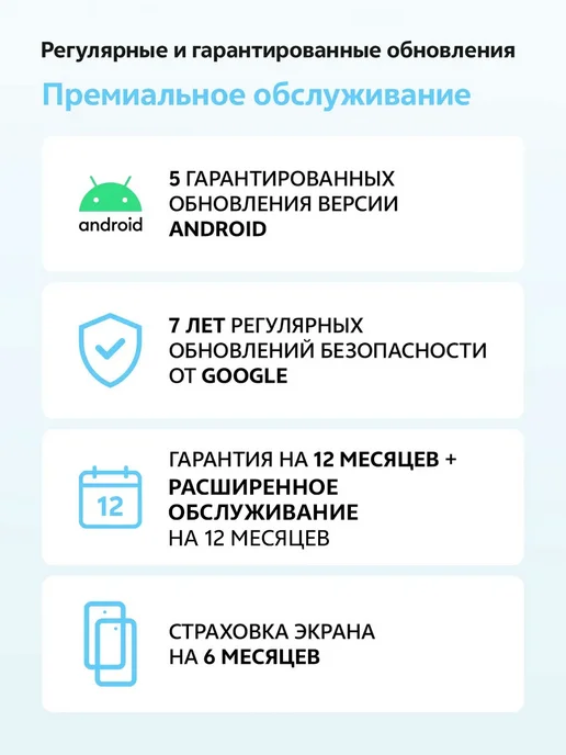 Смартфон vivo X500 11/512 ГБ, белый, фото 2