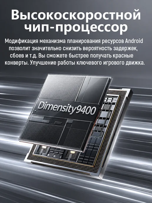 Смартфон TECNO Bobarry Pova 7 Pro 16/1024 ГБ, черный, фото 4