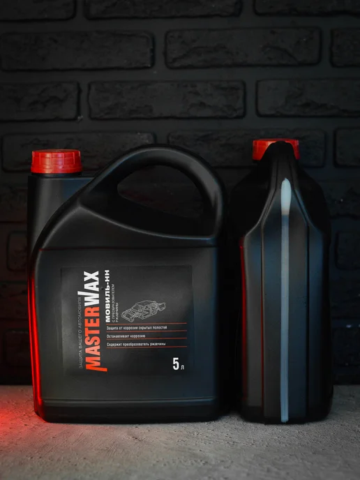 MasterWAX Мовиль-НН с преобразователем ржавчины, 3 шт, 2 шт, 5 л, фото 7