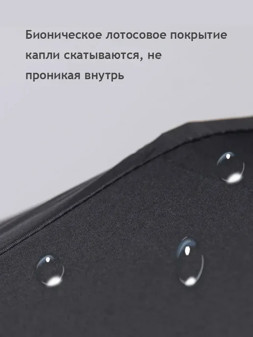 Зонт автомат складной антиветер, бежевый, фото 6