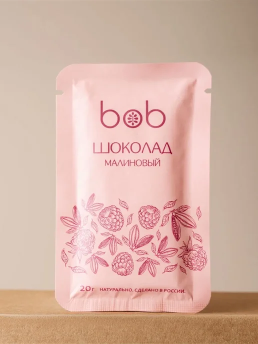 bob Шоколад молочный с малиной и кешью 20 шт, 20 шт, фото 4