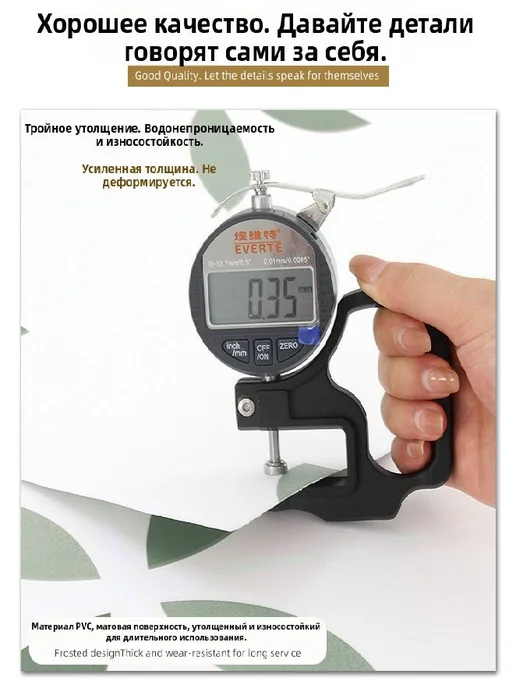 Самоклеящаяся ПВХ-плитка для пола, 2 м × 0.6 м, 2 м, 0,6 м, фото 7
