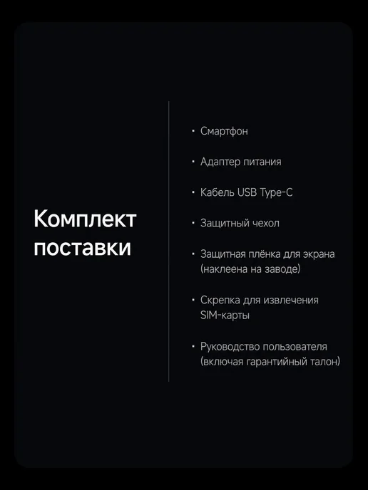 Смартфон Xiaomi 15T 12/512 ГБ, серый, фото 3