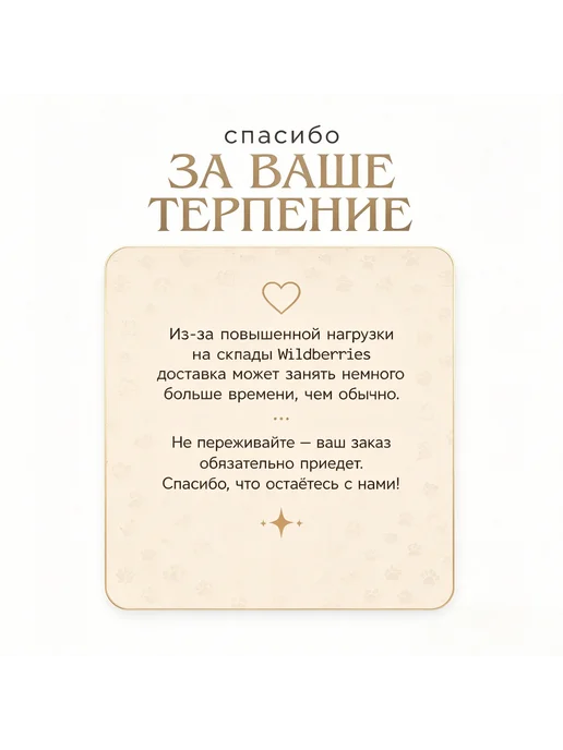 Защитный воротник утенок для кошек и собак на липучке, желтый, фото 7