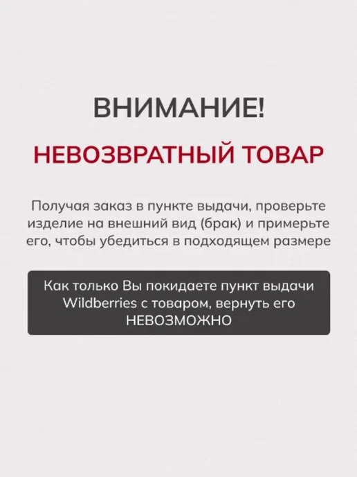 Защитный воротник утенок для кошек и собак на липучке, желтый, фото 8