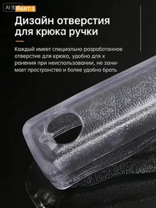 Совок для сыпучих продуктов и льда, пластиковый, 1 шт, 1 шт, фото 3