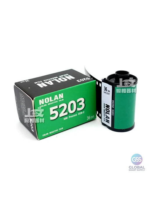 Нет бренда Фотопленка цветная негативная 135 ISO 50, вариант, фото 3