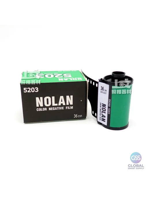 Нет бренда Фотопленка цветная негативная 135 ISO 50, вариант, фото 4