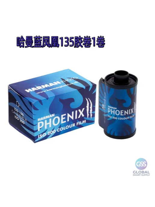 Нет бренда Фотопленка цветная Harman Phoenix 135, 1 рулон, ISO 200, цветная Harman Phoenix 135