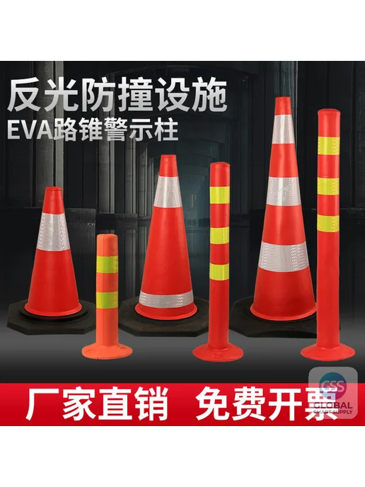 Нет бренда Столбик сигнальный EVA, 68 см, черный, черный, фото 2