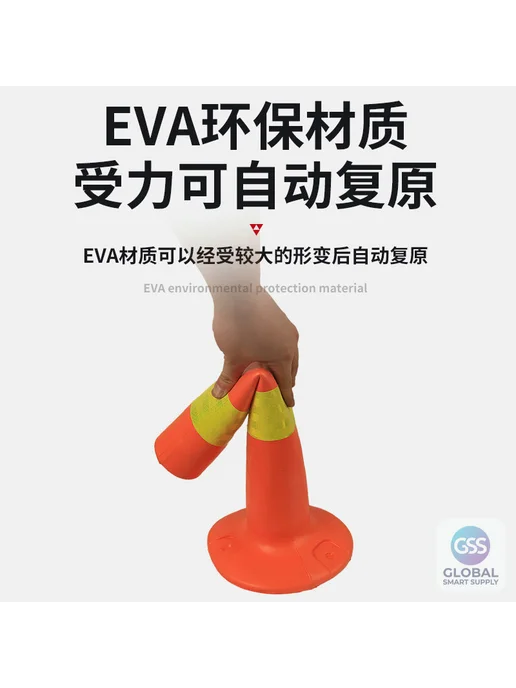 Нет бренда Столбик сигнальный EVA, 68 см, черный, черный, фото 4