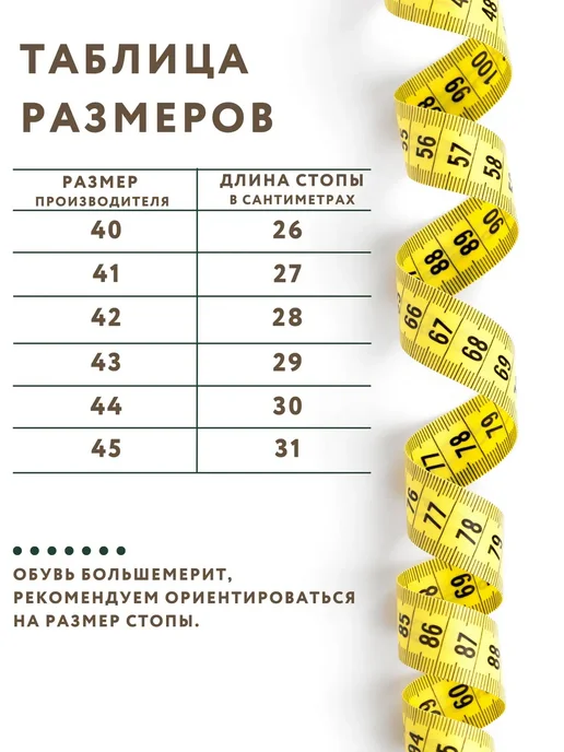 ARTSLIPP Ботинки войлочные валенки, бежевый, фото 3