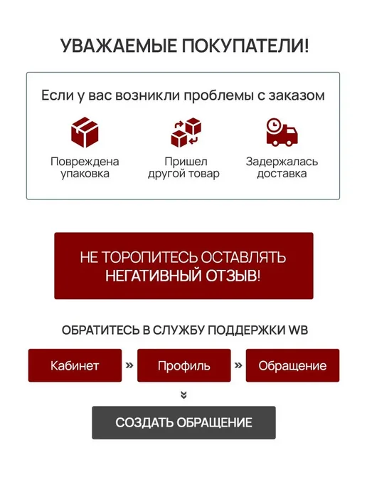 JBB Сумка для ноутбука 17.3 и документов А4, черный, фото 5